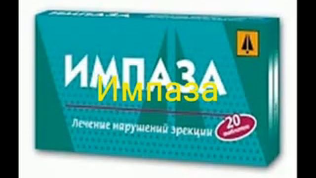 О чём? на самом деле пел Дима Билан!!