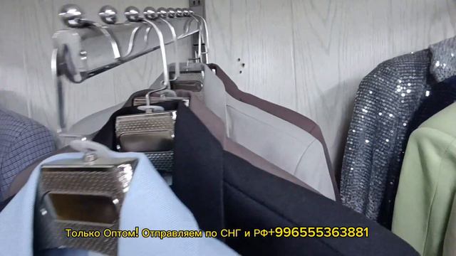 Дордой Оптом женские пиджаки, костюм брюки