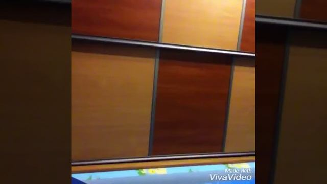 Баку Пожиратель Снов