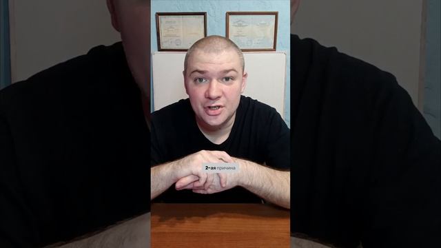 Почему люди становятся агрессорами?