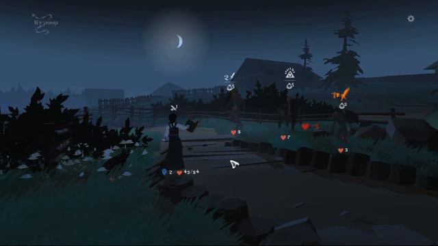 черная книга водная печать