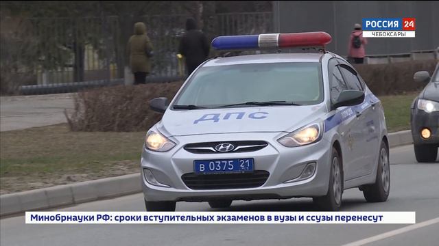 Столичная полиция напоминает чебоксарцам о режиме самоизоляции