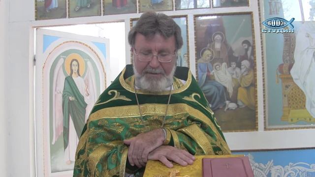 А что после сошествия Духа Святого? 20 июня 2016