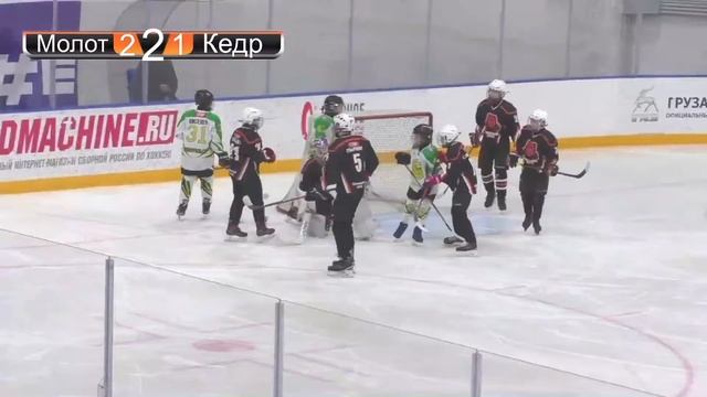 Молот 08 (Пермь) - Кедр 08 (Новоуральск)