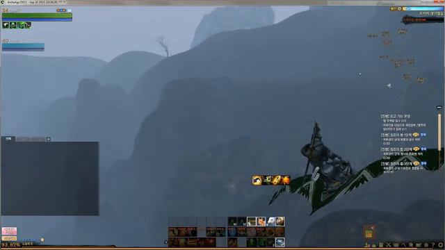 ArcheAge: Пробираемся по горам