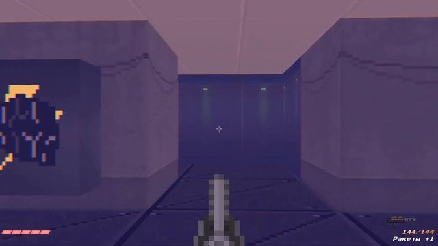 Blaster Cop, новая пробежка