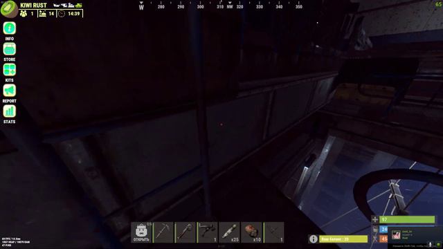 как лутать космодром в Rust
