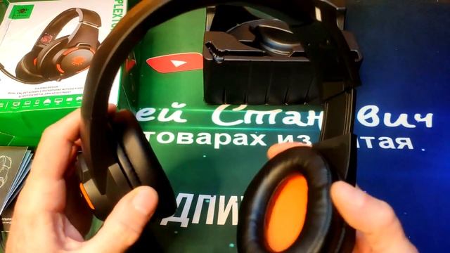 Обзор игровых беспроводных блютуз наушников PLEXTONE G5 Шикарные наушники с шикарным звучанием.