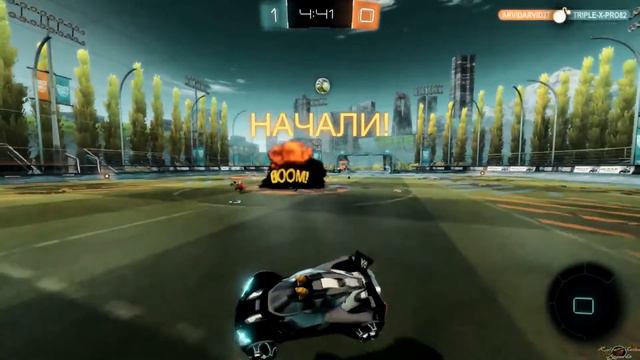 Rocket League. Осенние обновление