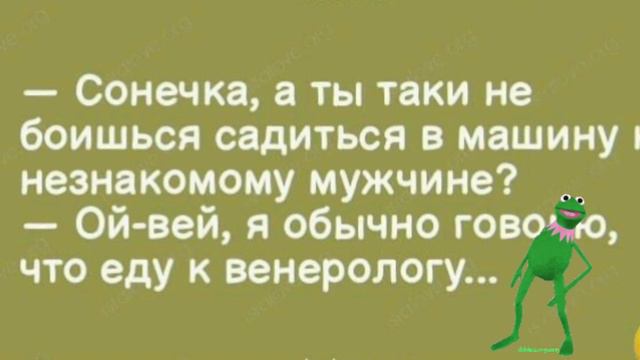 УТРА БОДРОГО СВЕТЛОГО ДОБРОГО!