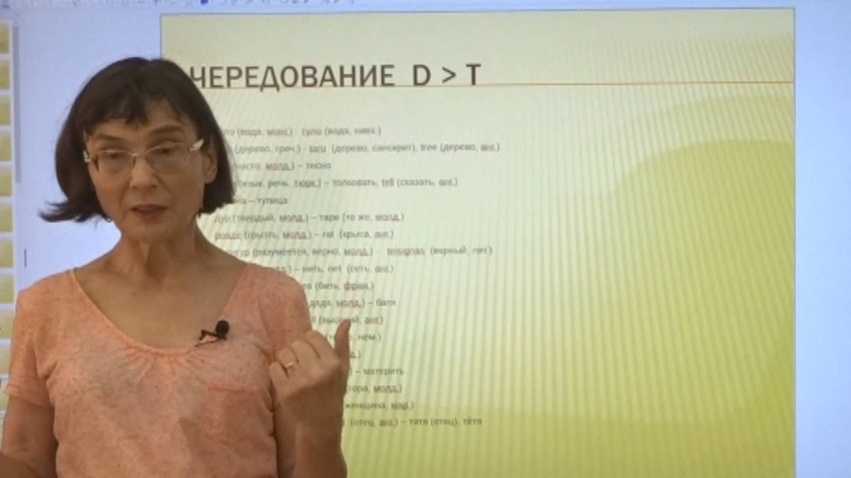 225e186e8c7d0d68fb608847e0a55520