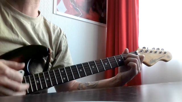 Ну что братан....аккорды песни