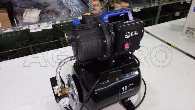 Montagevideo Hauswasserwerk Annovi & Reverberi ARGP 600PB, Leistung 600 W 105785 DE