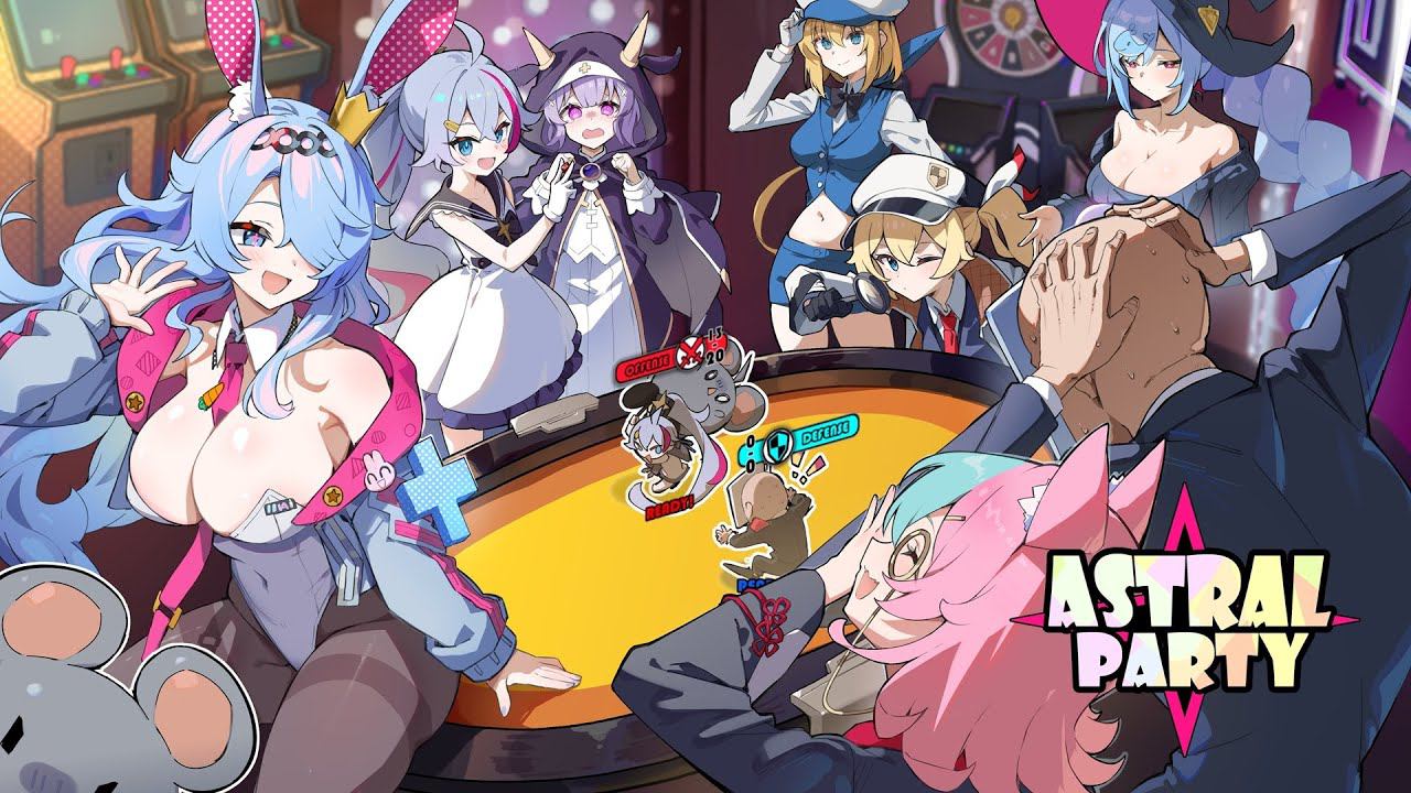 Astral Party — ПЕРВЫЙ ВЗГЛЯД