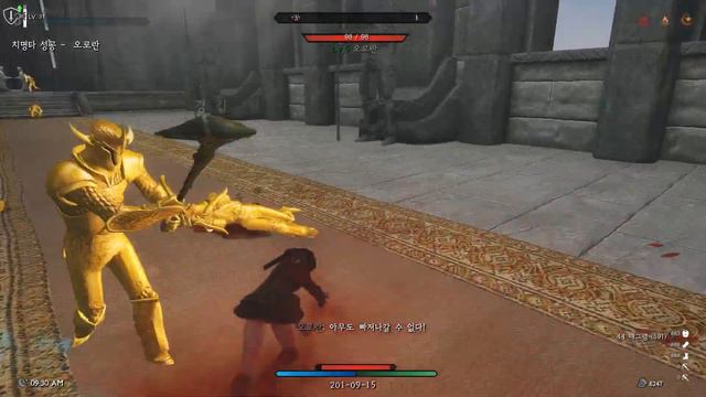 Skyrim Revolver Mod Play White Gold Tower