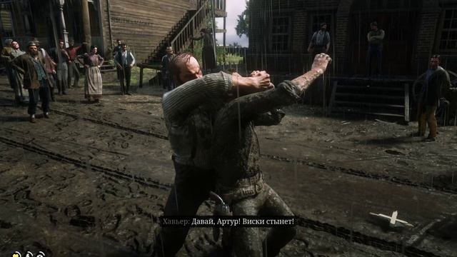 Red Dead Redemption 2 - # 7