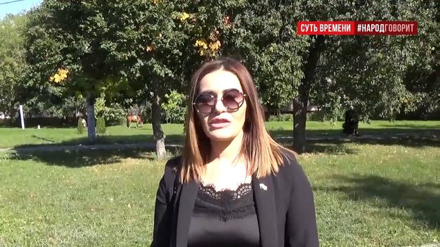 Выйди и покажи свою гражданскую инициативу!
