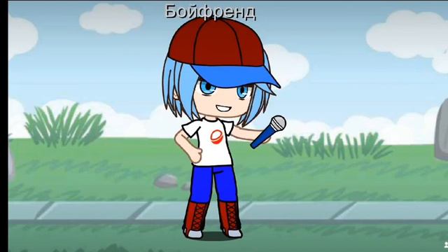 # Реакция моих персонажей на поцелуй вы парень: