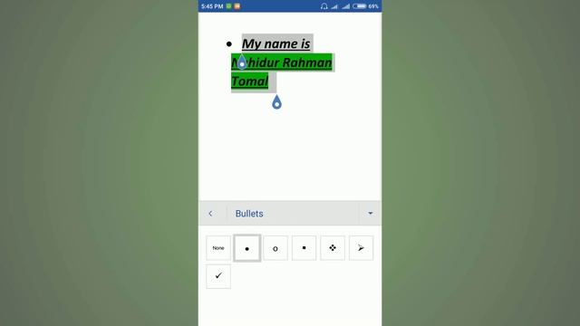 How To Use Microsoft Word In Mobile | MS Word In Android | Bangla Tutorial