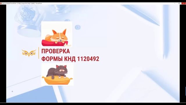 Как Сделать Креативно