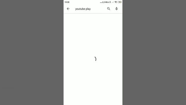  Переносное Чудо