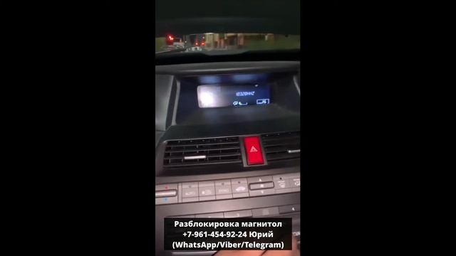 Творчество и Вдохновение