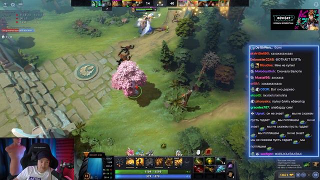 Дерево выросло |Golovach Dota 2