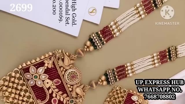 Mala Pandel Set Necklace Designs With Price/mala Set/mala Necklace/gale Ka Haar @upexpresshub3972
