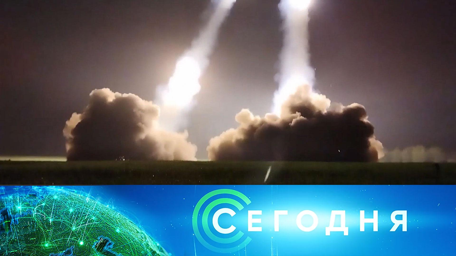 Сегодня: 23 августа 2022 года. 08:00  Выпуск новостей  Новости НТВ
