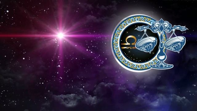ГОРОСКОП НА ЗАВТРА 17 ФЕВРАЛЯ 2023