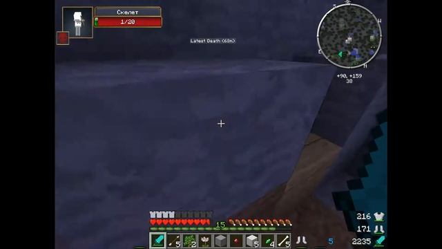 L.P Лесные походы #1 (сразу гидра)