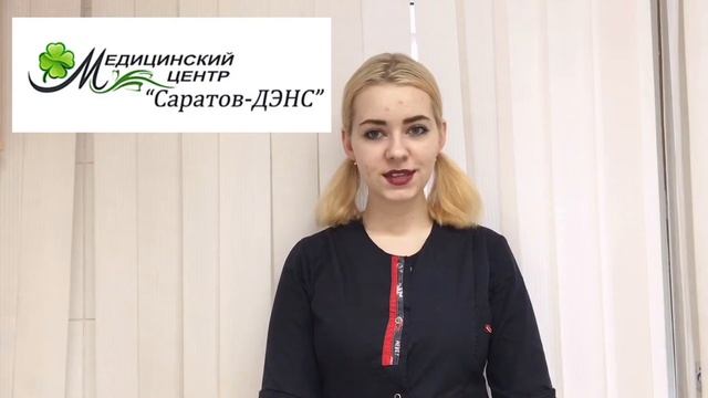 Худеем без диет!