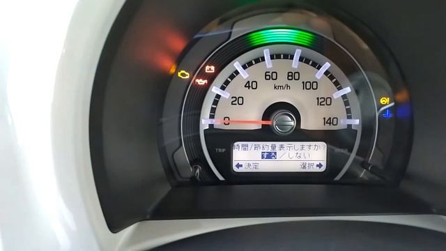 АвтоСуперзвезды