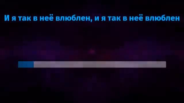 Девочка с каре - караоке наоборот