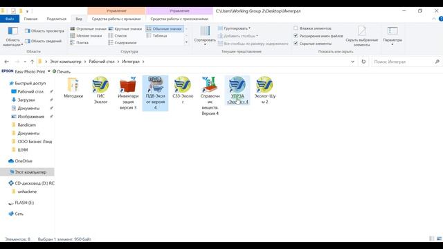 33317f4f4d7c0f46615432642bc47e10