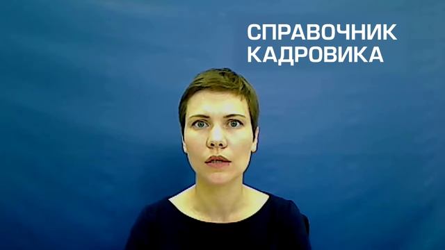 Строительный Расколбас