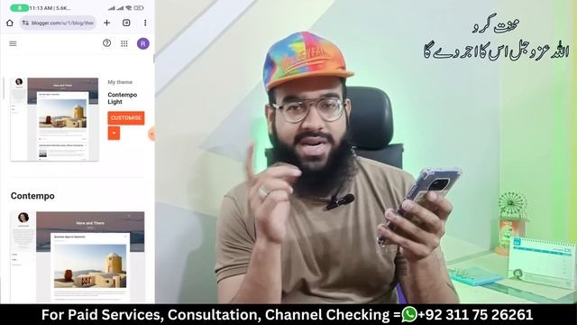 Adsterra Ads Setup In Blogger In Mobile || Adsterra Earning Tricks In Pakistan ?|| Rana Sb