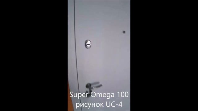 Дверь Super Omega100 UC-4 с облагораживанием проема