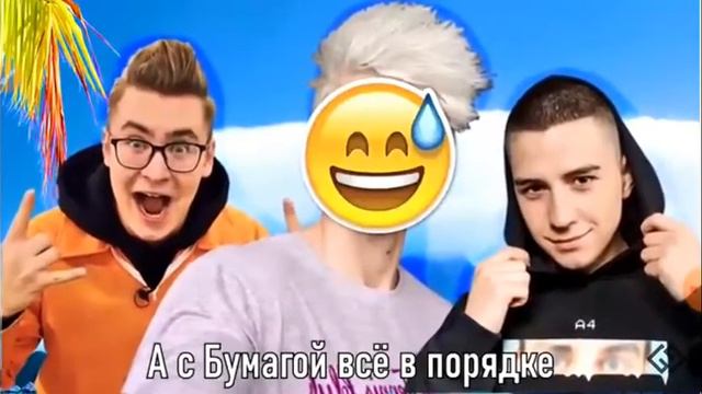 полная песня Влада А4 А4 Productions