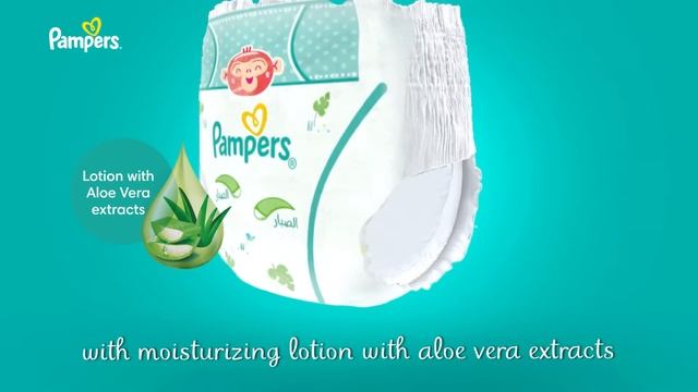 New! Pampers Culottes, Now With Aloe Vera Extracts For Well Protected Skin.