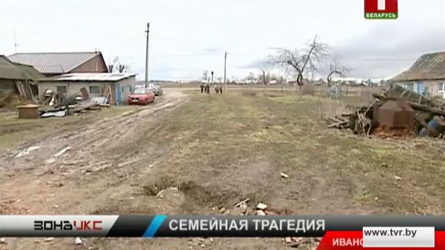 В Ивановском районе ребенок утонул в ведре с водой. Зона Х