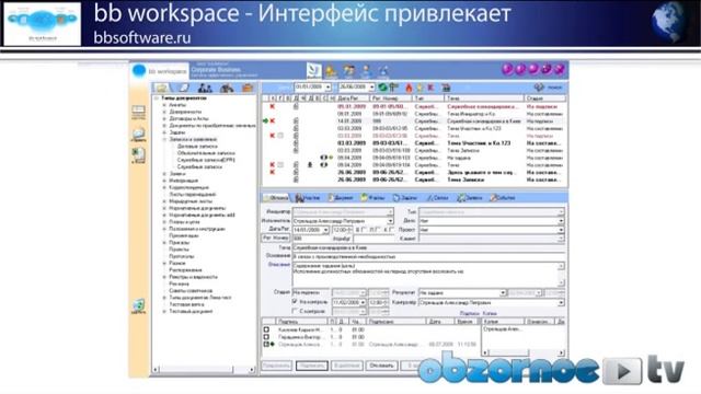 E94789855f8dd672614cf74fdb1af2dd