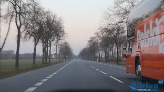 Безопасный обгон, полоса свободна