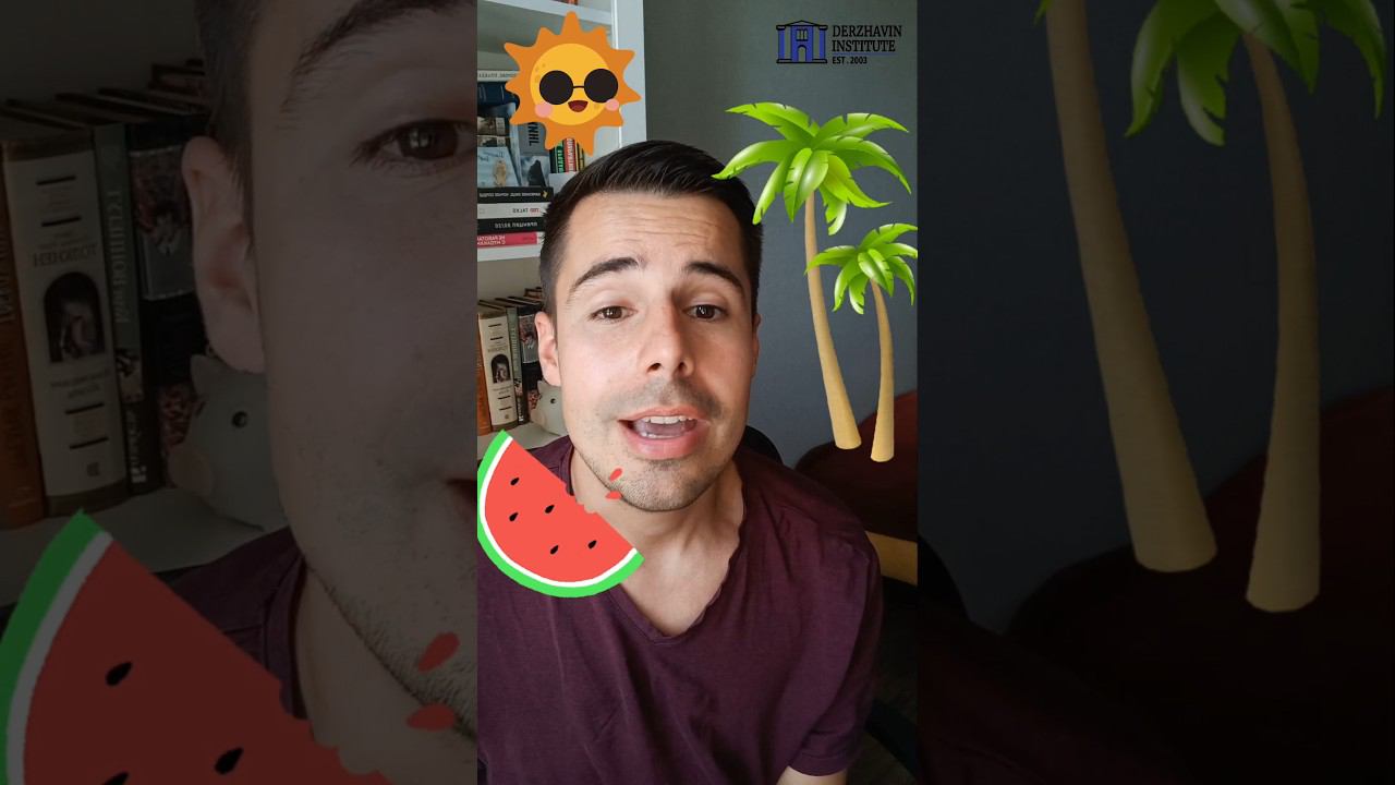 Что за праздник Ferragosto?#italian #italy #итальянский #party #праздник #travel #лето