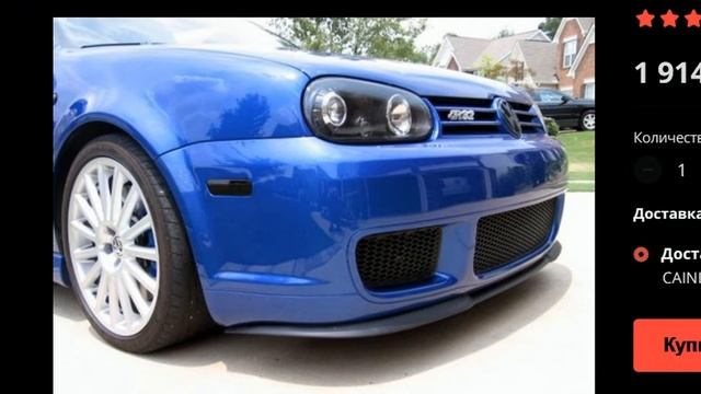 ТОП 10 КРУТЫХ ТОВАРОВ ДЛЯ ФОЛЬКСВАГЕН ГОЛЬФ 4 С АЛИЭКСПРЕСС... Тюнинг Volkswagen Golf 4...
