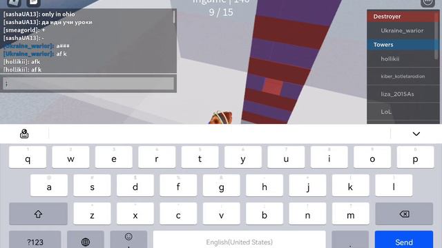 Супер лучшая игра  Роблокс. Смотрите какой скин я сделал. Как вам?