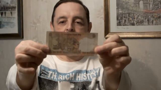 Рупии - деньги Льва