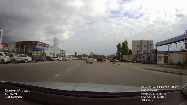 Они везде.avi