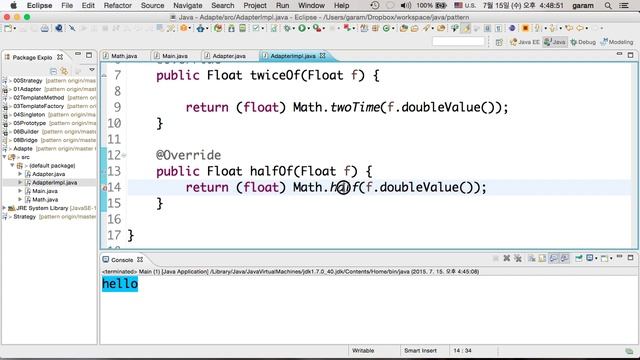 [자바 디자인 패턴 이해] 2강 어댑터 패턴(Adapter Pattern)