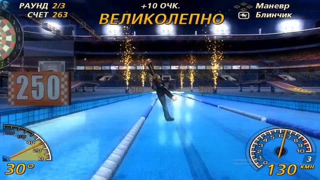 Flatout 2. Stone Skipping 1434 Points.